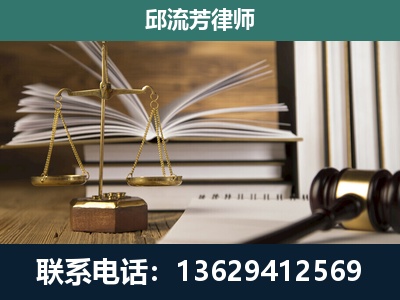 禹州-执业经验约8年