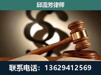 禹州-委托诉讼代理人