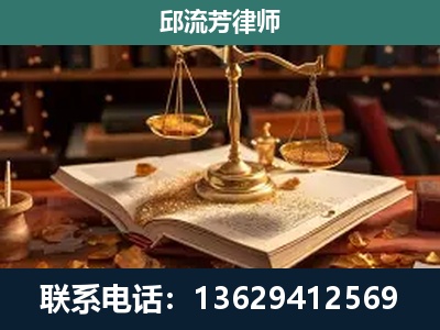 禹州-新型网络犯罪