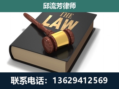 禹州-涵盖多种复杂案件