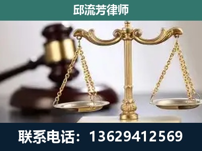 禹州-刑事案件