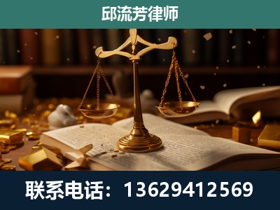 禹州-遗产继承